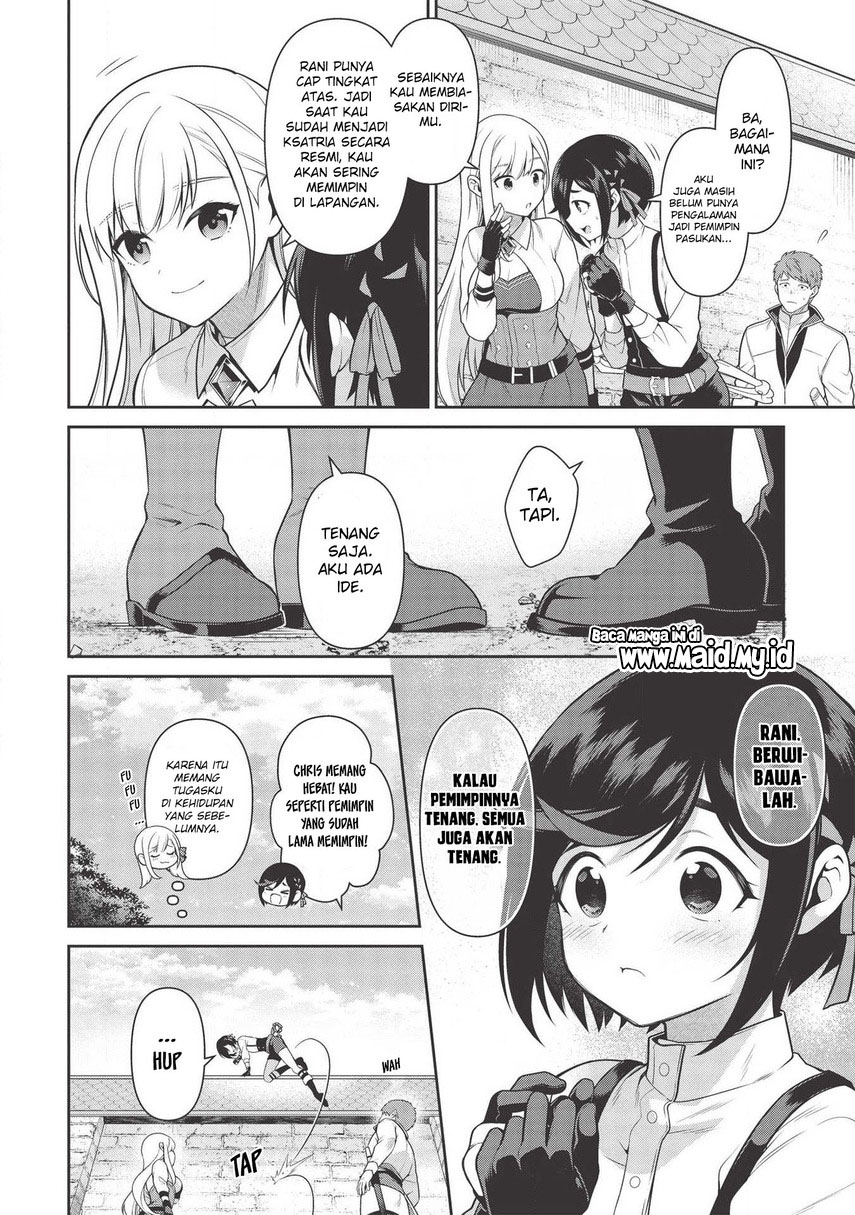 Eiyu-Oh, Bu wo Kiwameru Tame Tensei Su, Soshite, Sekai Saikyou no Minarai Kisi chapter 12